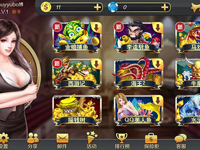 最新十代星力电玩