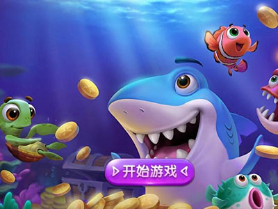 十代星力游戏全新